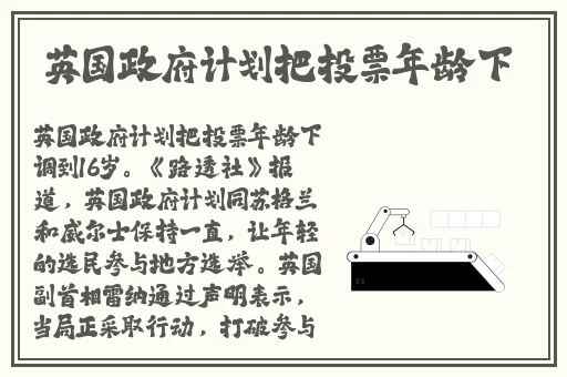 姬小满强力别的英雄的网站